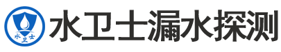 莲池区暗管漏水检测