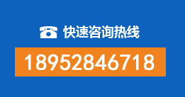 莲池区暗管漏水检测