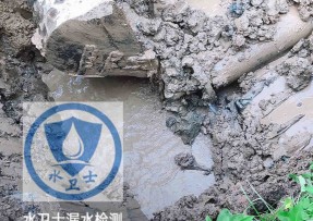莲池区水管漏水检测公司5